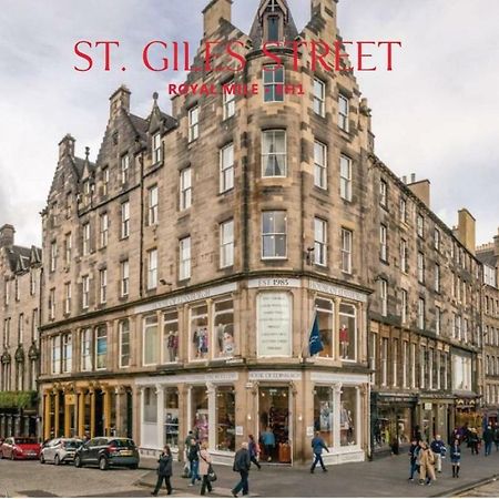 エディンバラRoyal Mile St Giles Stアパートメント エクステリア 写真